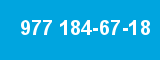 977 184-67-18